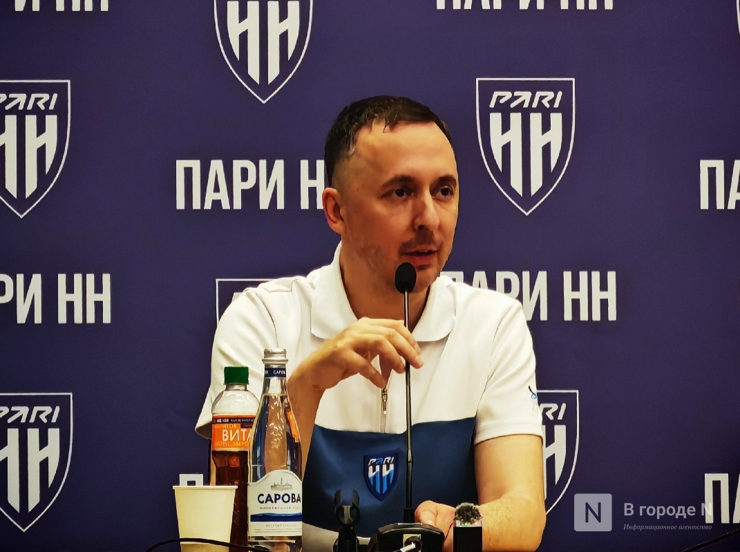ФК &laquo;Пари НН&raquo; сделал громкое заявление перед началом сезона - фото 1