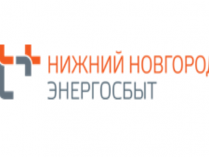 Должникам за отопление и горячую воду запретят проводить сделки с недвижимостью