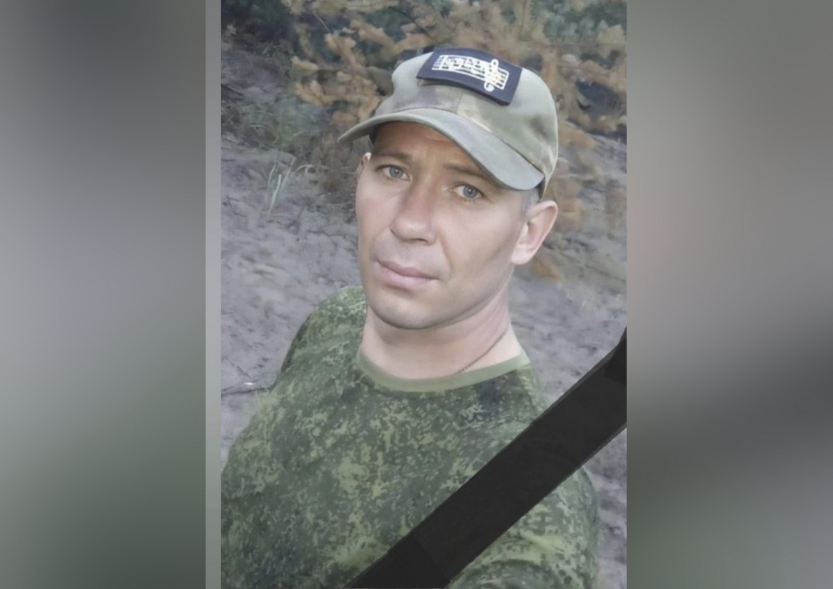 Житель Лысковского округа погиб в ходе военной спецоперации - фото 1