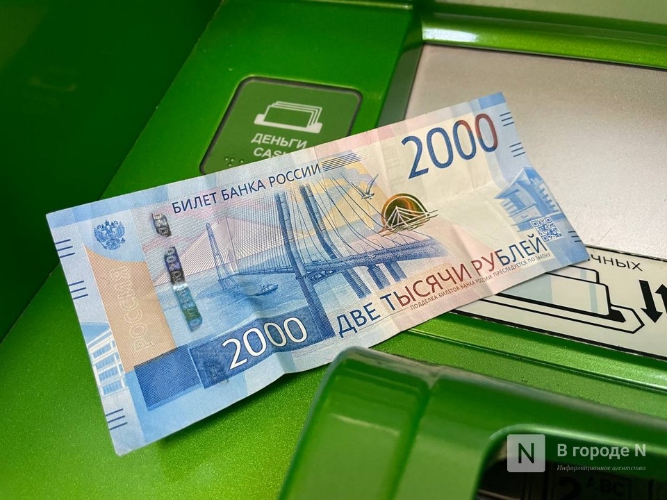 В Нижегородской области с начала года Сбер помог уберечь от мошенников 84 млн рублей - фото 1