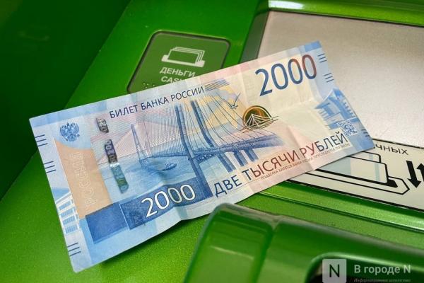 Бойцы &laquo;БАРС-НН&raquo; остались без положенных выплат: почему так произошло