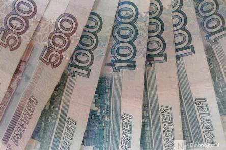 Почти 340 млн рублей поступит в Нижегородскую область из федерального бюджета