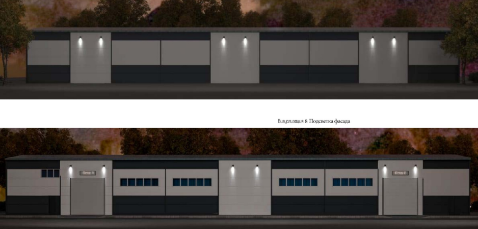 Нижегородцам показали облик нового производственного цеха в Сормове - фото 1