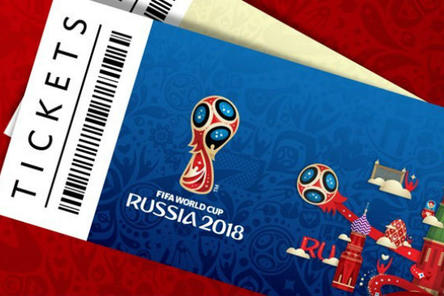 Билеты на матч Россия &mdash; Хорватия подорожали в десятки раз