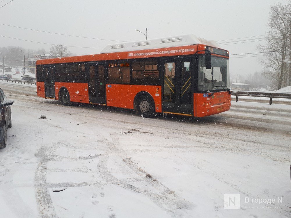 Разница в два рубля при оплате проезда в нижегородских муниципальных автобусах признана законной