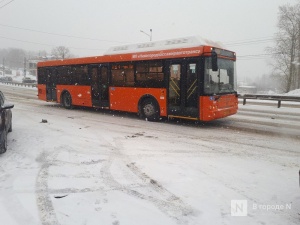 Разница в два рубля при оплате проезда в нижегородских муниципальных автобусах признана законной