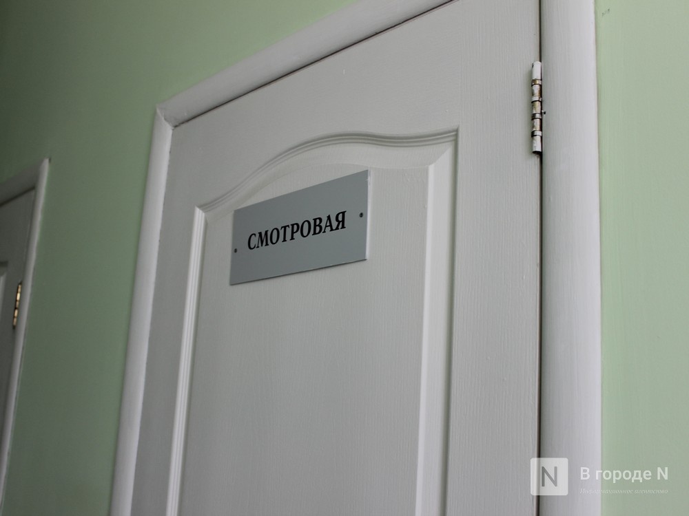Сколько стоят платные роды в Нижнем Новгороде: обзор цен в разных больницах - фото 2