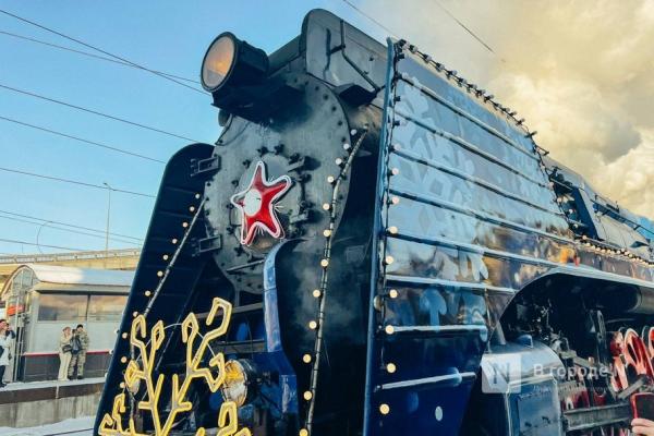 Дед Мороз приехал на своём поезде в Нижний Новгород