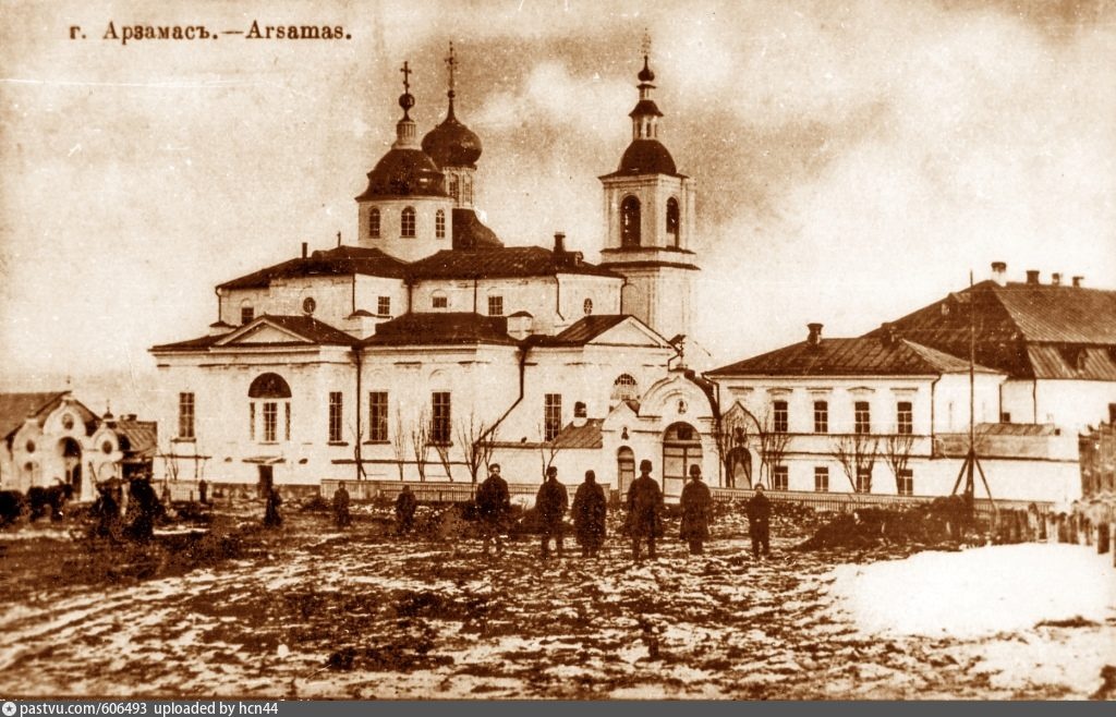 Арзамас в Нижегородской области: история и архивные фото столицы церквей - фото 5