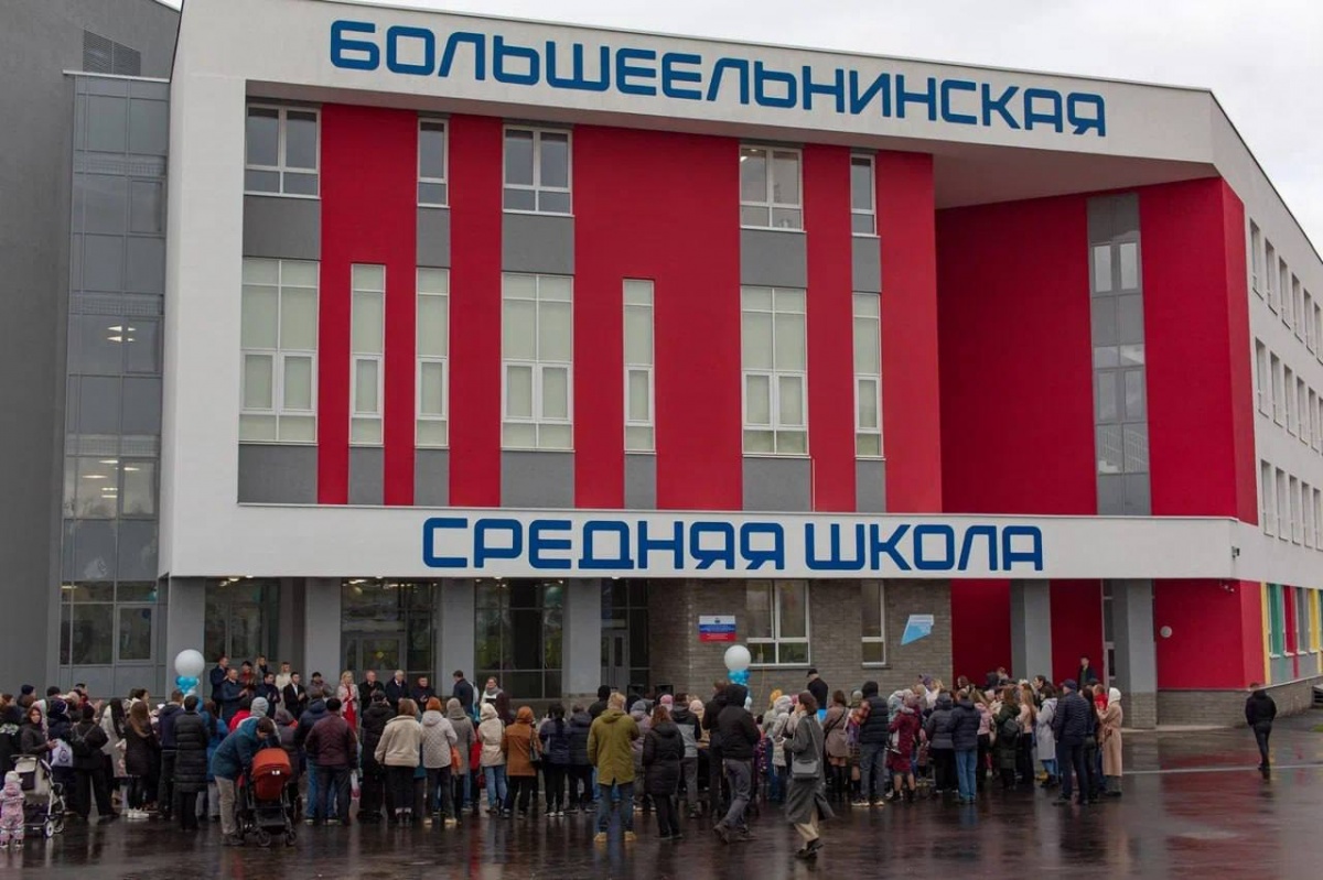 Три новые школы в Нижегородской области приняли первых учеников - фото 1