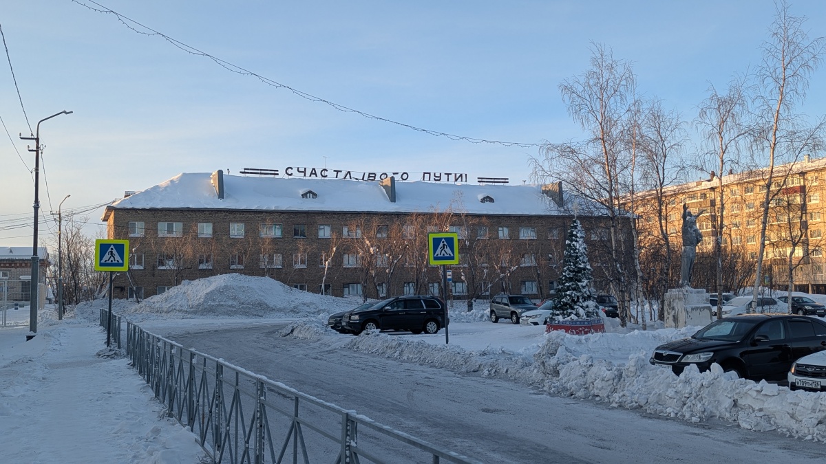 Самый вымирающий город России: пара из Нижнего Новгорода рассказала о необычном путешествии в Воркуту - фото 4