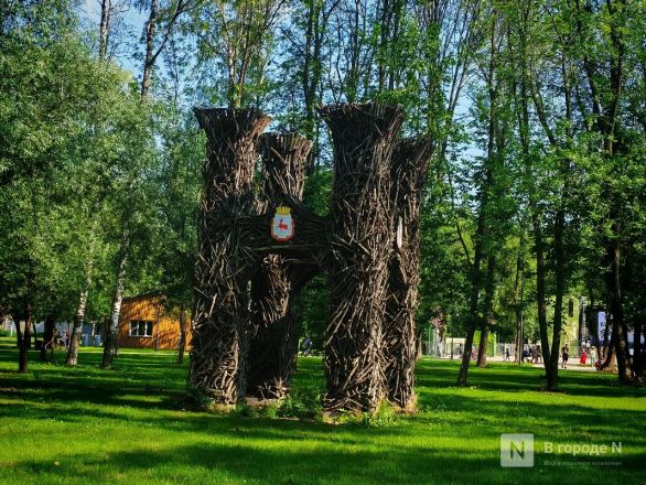 Фоторепортаж: как выглядит парк 1 Мая после второго этапа благоустройства - фото 25