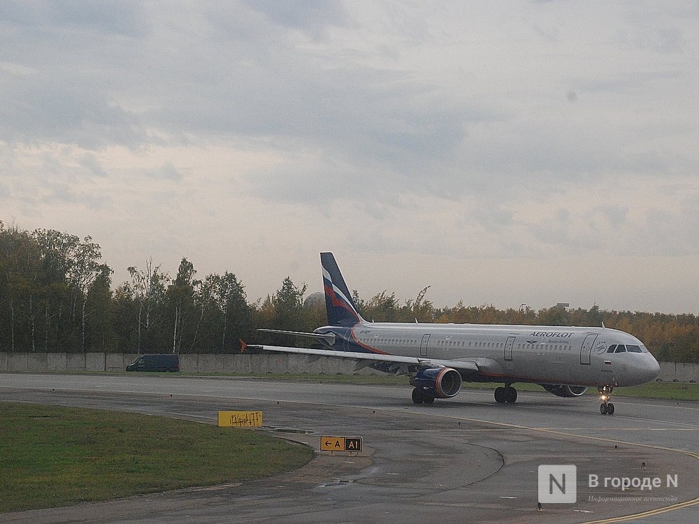 Аэропорт Нижнего Новгорода закрывали из-за угрозы атаки дронов