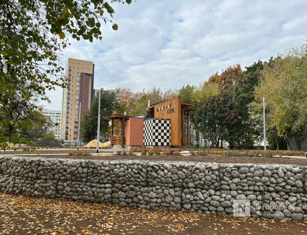 Благоустройство парка Кулибина в Нижнем Новгороде завершат к концу октября - фото 1