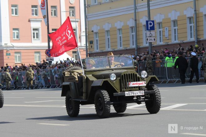 Фоторепортаж: парад в честь 80-й годовщины Победы прошел в Нижнем Новгороде - фото 238