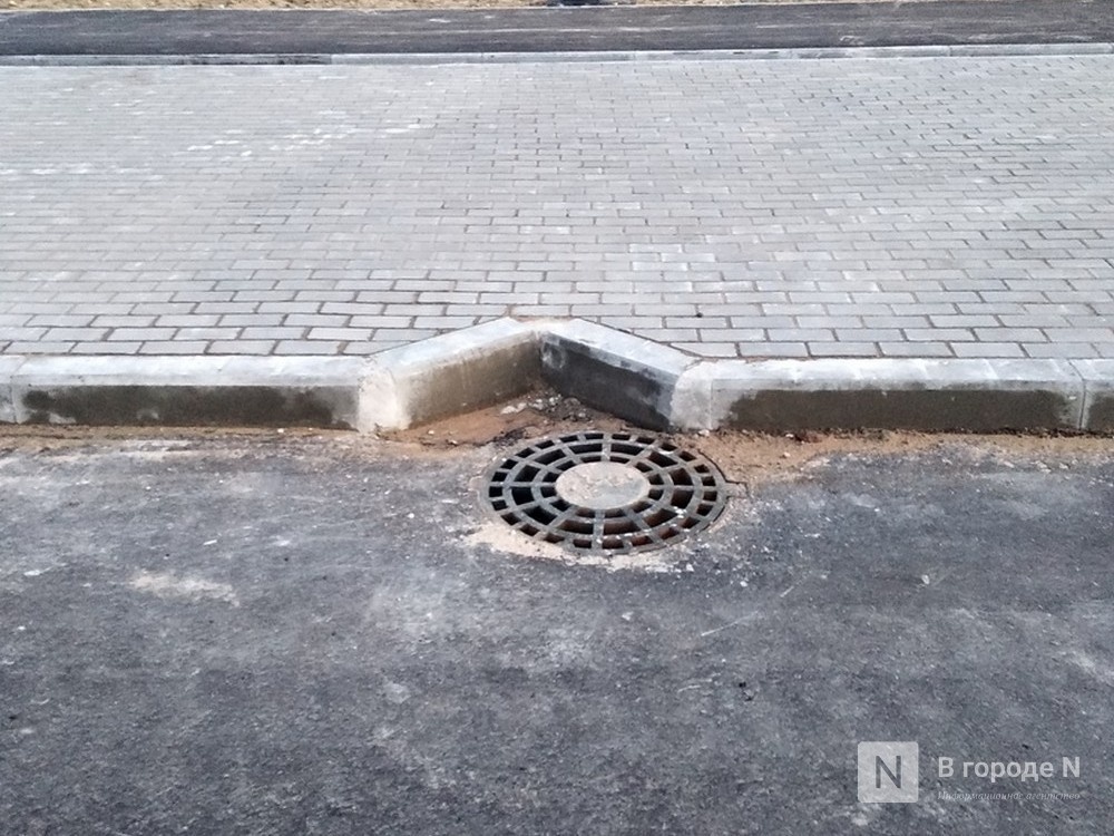 Режим повышенной готовности ввели в Автозаводском районе из-за ливневки - фото 1