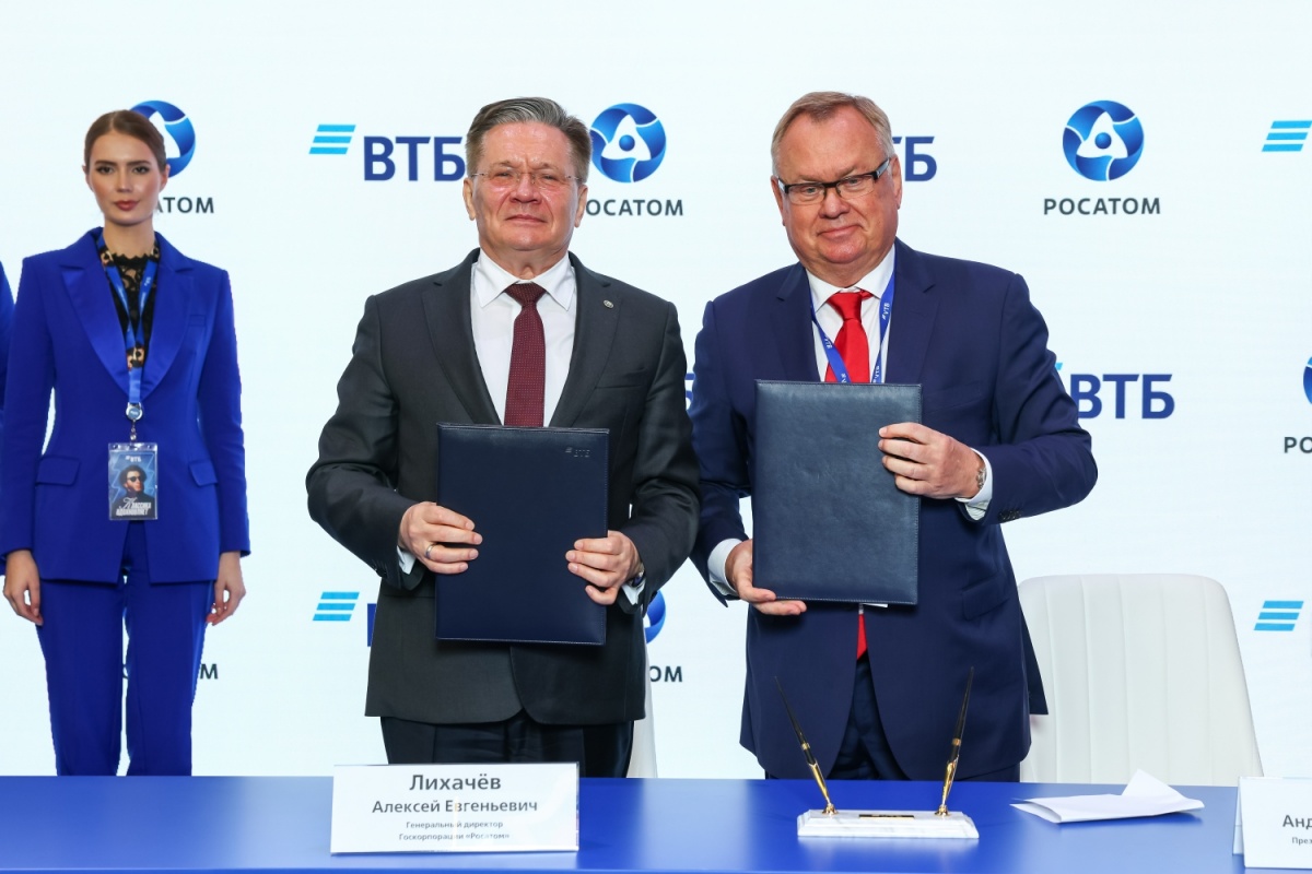 ВТБ и &laquo;Росатом&raquo; вместе займутся проектами для технологической независимости России - фото 1