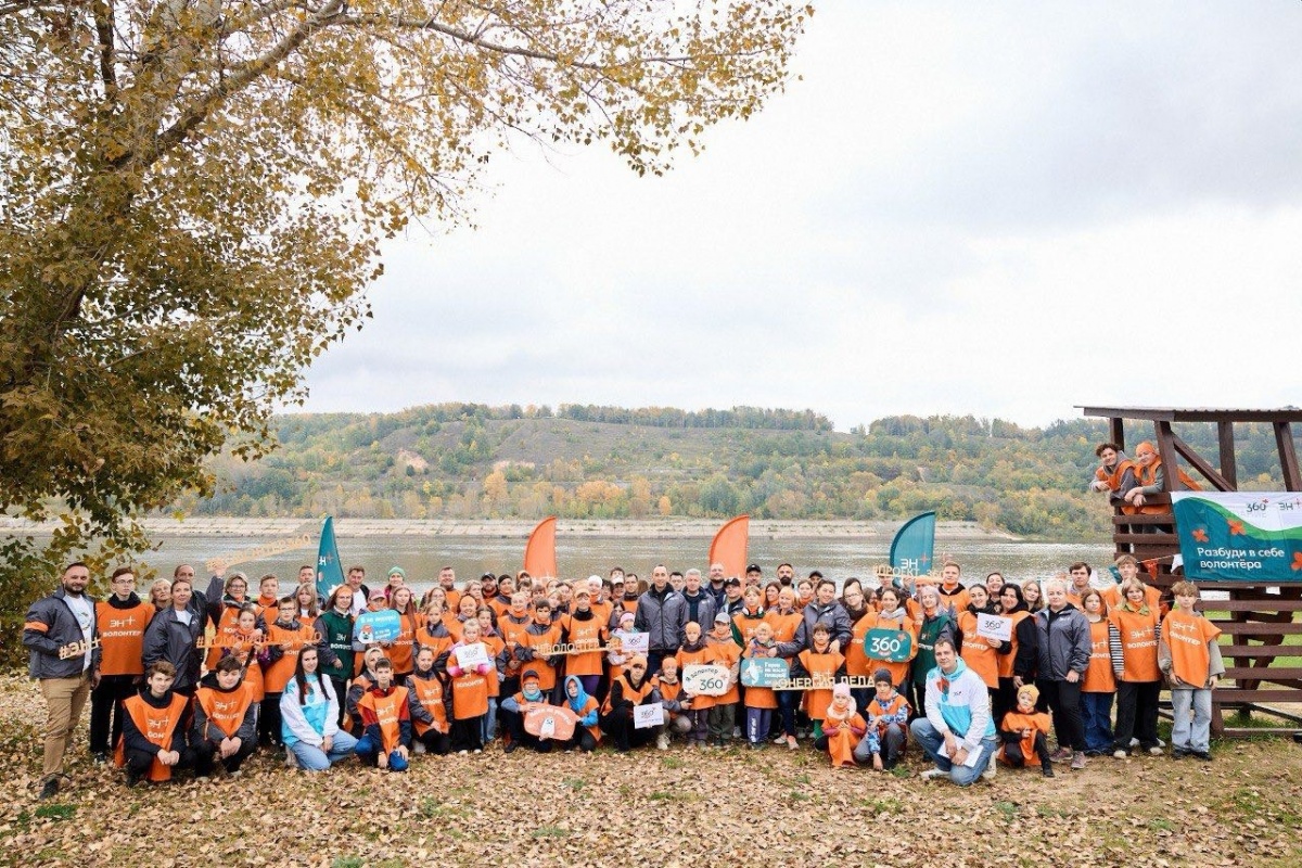Нижний Новгород присоединился к мировому рекорду: компания Эн+ провела крупнейшую экоакцию в рамках проекта &laquo;360&raquo; - фото 1
