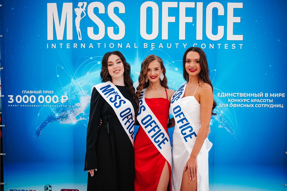 Три нижегородки претендуют на звание «Мисс Офис»