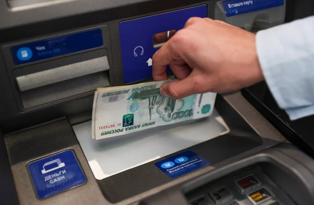 Россияне проявляют интерес к цифровому рублю, но не спешат отказываться от наличных - фото 1