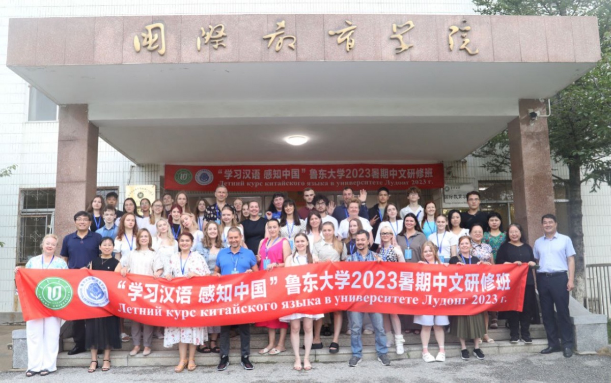 Cтуденты НГПУ впервые после COVID-ограничений проходят стажировку в Китае - фото 1