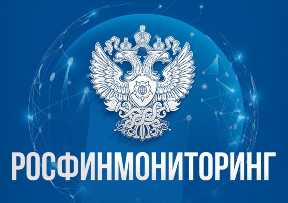 Еще одного нижегородца включили в перечень террористов и экстремистов - фото 1