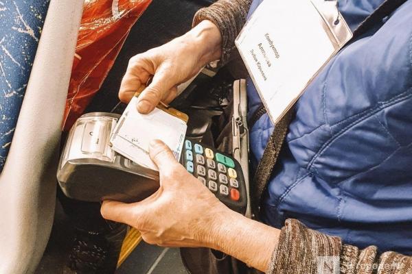 Вопрос отмены бумажных билетов в транспорте обсуждают в Нижнем Новгороде
