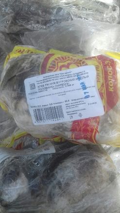 Свалку ржаного хлеба обнаружили жители Автозаводского района - фото 2