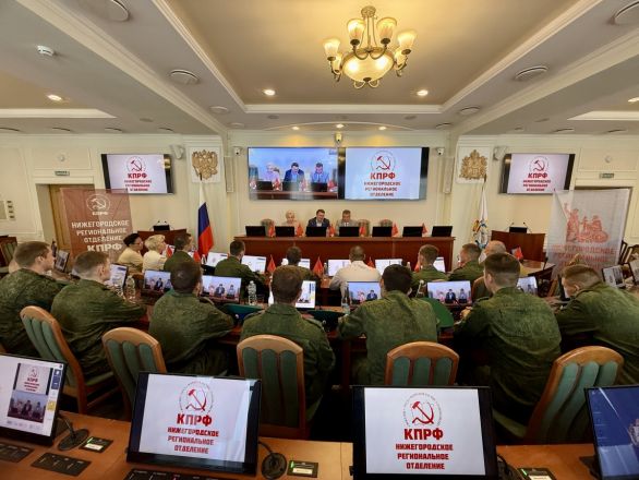 Нижегородские коммунисты вручили награды пограничникам - фото 2