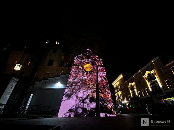Вулкан эмоций и световые кольца: фестиваль Intervals проходит в Нижнем Новгороде - фото 94
