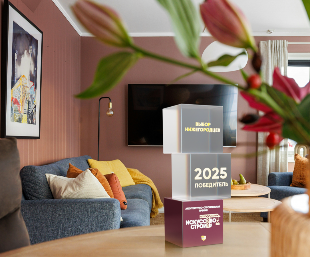 Агентство &laquo;МОСТ&raquo; стало информационным генпартнером премии &laquo;Искусство строить&raquo; - фото 1