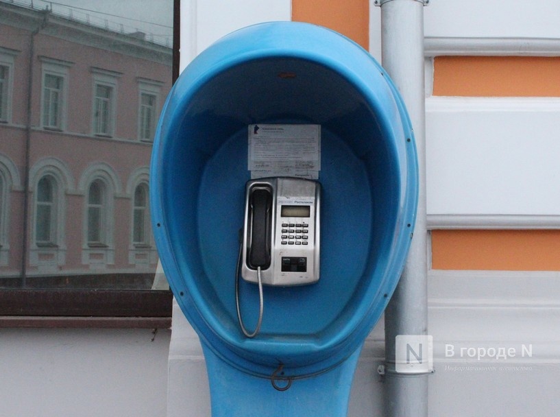 Конец эпохи таксофонов: телефоны-автоматы исчезают с улиц Нижнего Новгорода - фото 13