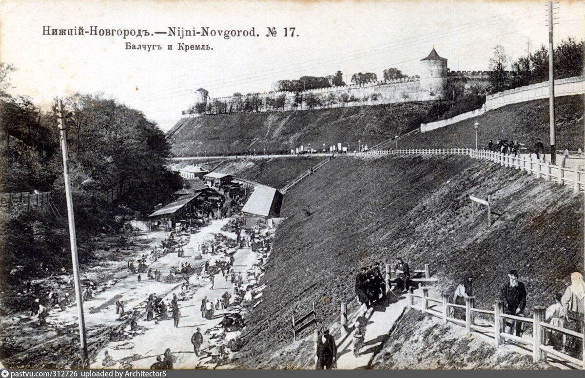 Архивные и современные фото Почаинского оврага показали нижегородцам - фото 1