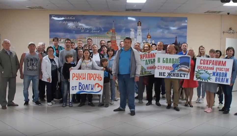 Нижегородцы просят Путина остановить строительство низконапорного гидроузла