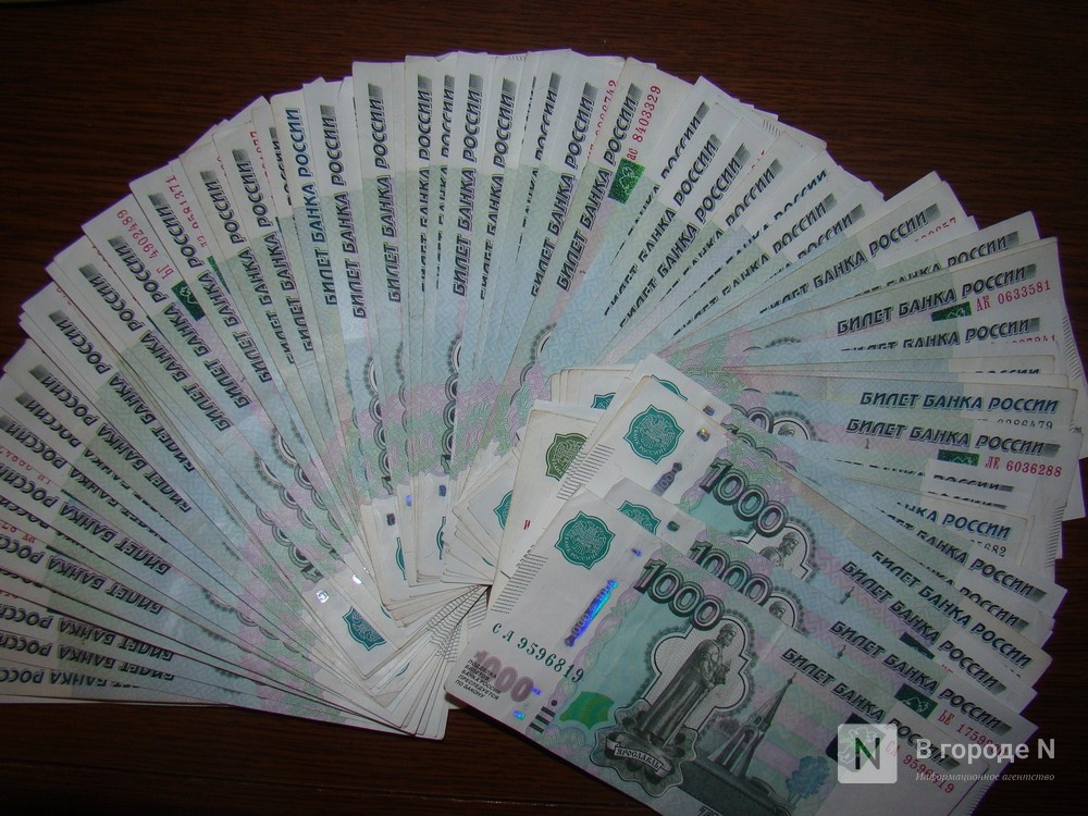 48 000 рублей фальшивыми купюрами обнаружили в Нижегородской области - фото 1
