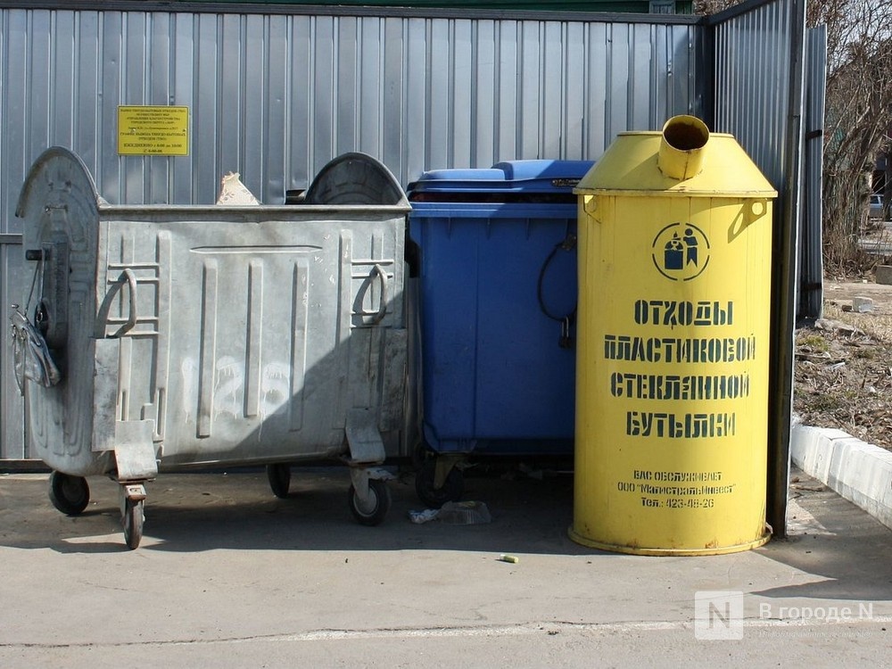 Свыше 30 тысяч рублей за вывоз мусора вернули нижегородцам после перерасчета - фото 1