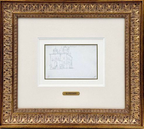 Рисунок Репина с уничтоженным нижегородским собором выставили на торги - фото 1