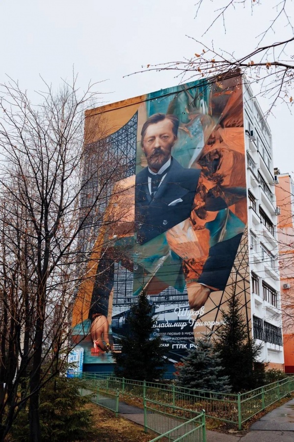 Граффити в честь знаменитого изобретателя появилось в Нижнем Новгороде - фото 1