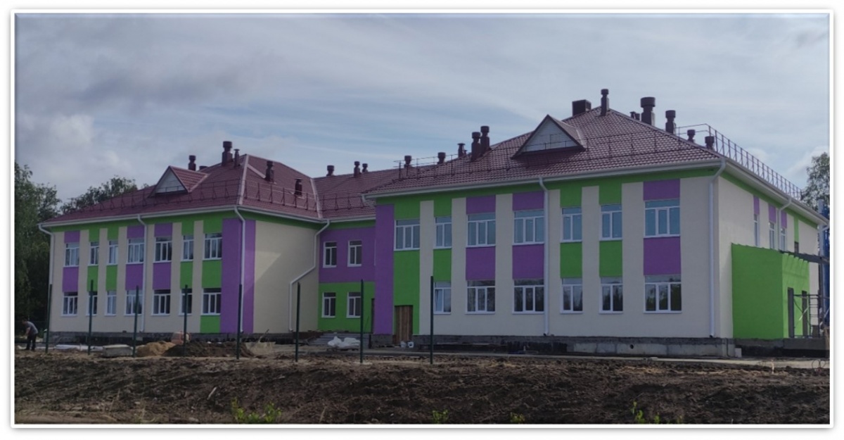 Помощь 65 организациям в 13 регионах оказала &laquo;Транснефть-Верхняя Волга&raquo; - фото 1