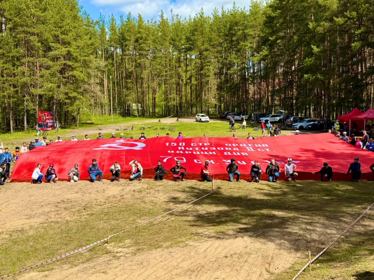 Нижегородские коммунисты провели велотурнир в честь Дня Победы - фото 2