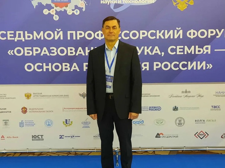 Профессор НГТУ Александр Куликов стал Заслуженным изобретателем РФ - фото 1