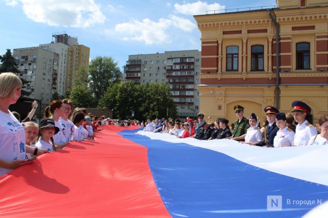 Масштабный гастрофест и концерты: как прошел День России в Нижнем Новгороде &mdash; фоторепортаж - фото 221