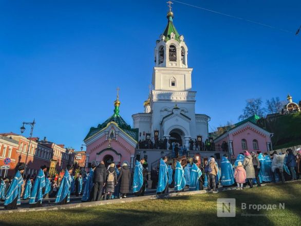 Крестный ход прошел по центру Нижнего Новгорода 4 ноября - фото 5