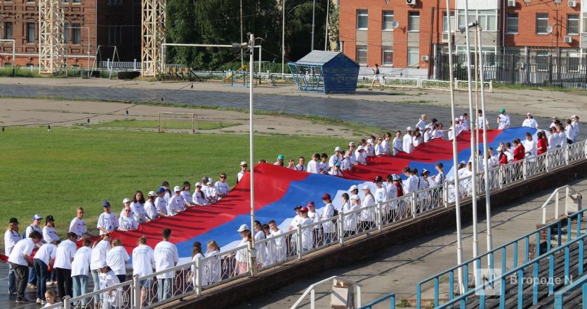 Шествие со стометровым триколором стартовало в Нижнем Новгороде - фото 3
