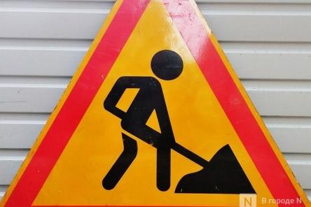 Улицу в центре Нижнего Новгорода перекроют с 1 июня