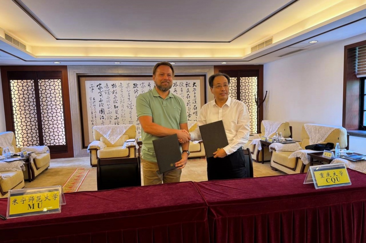 Мининский университет откроет совместные программы с ведущим национальным университетом Китая - фото 1