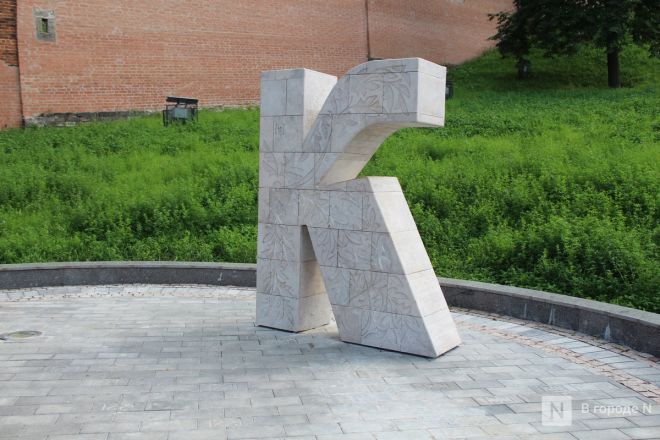 Карта новых арт-объектов Нижнего Новгорода: как они выглядят и где их искать - фото 67