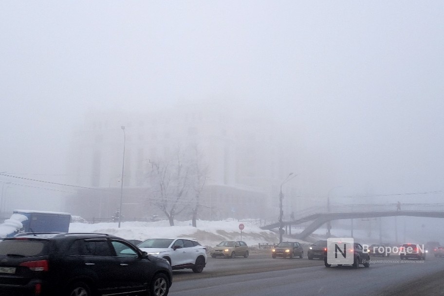 Спрятавшийся город: горожане впечатлились утренним туманом на Нижним Новгородо - фото 1
