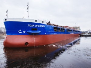 Опубликованы снимки испытаний сухогруза «Пола Ярослава» в Нижегородской области