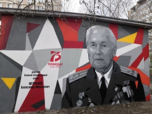 15 портретов нижегородских ветеранов появились на улицах города